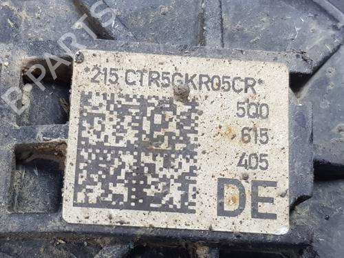 Left rear brake caliper VW TOURAN (5T1) 1.6 TDI | BP12466043M107 