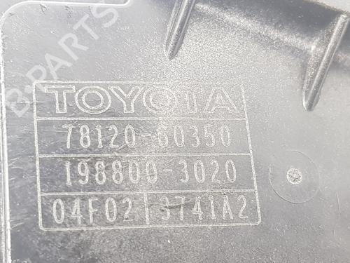 Pedal TOYOTA LAND CRUISER PRADO (_J12_) 3.0 D-4D (KDJ120, KDJ125) | BP12168499I4 