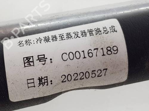 AC pipe MAXUS eDELIVER 3 Van | BP38799692M126 - Image 4