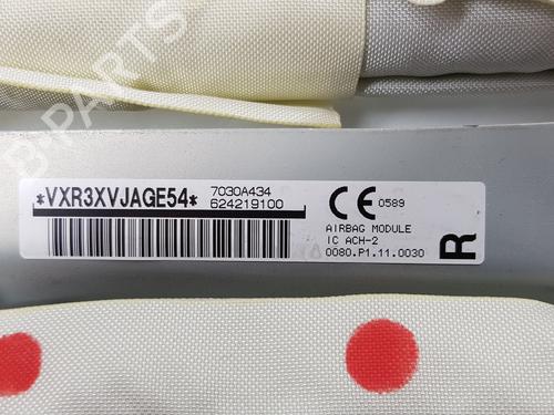 Right curtain airbag MITSUBISHI ASX (GA_W_) 1.6 MIVEC (GA1W) | BP17395244C12 