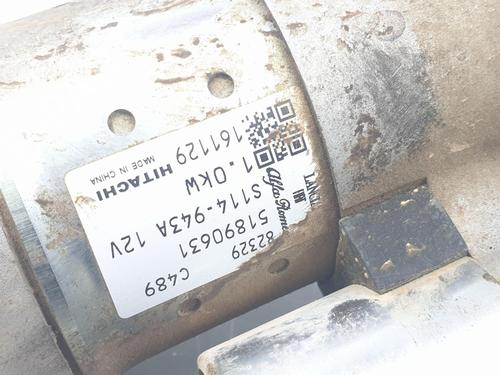 Starter FIAT QUBO (225_)  | BP17670066M8 