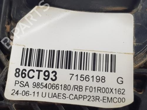 Pedal CITROËN BERLINGO Box Body/MPV (K9) 1.5 BlueHDi 100 | BP31957965I4 