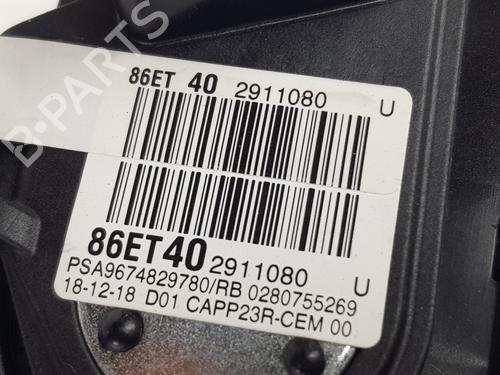 Pedal CITROËN BERLINGO (ER_, EC_) 1.5 BlueHDi 100 | BP29255875I4 