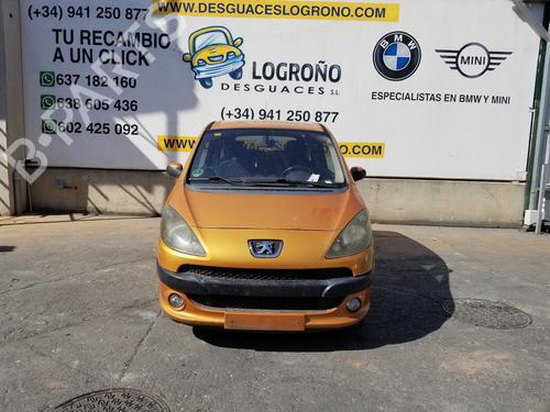 Køler PEUGEOT 1007 (KM_) 1.6 16V | BP15590978M31 
