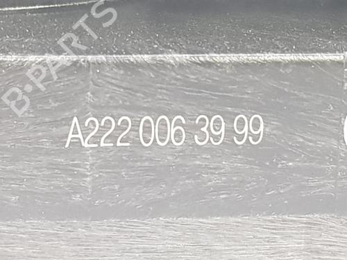 Front right lock MERCEDES-BENZ E-CLASS T-Model (S213) E 300 d (213.208) | BP7173639C97 