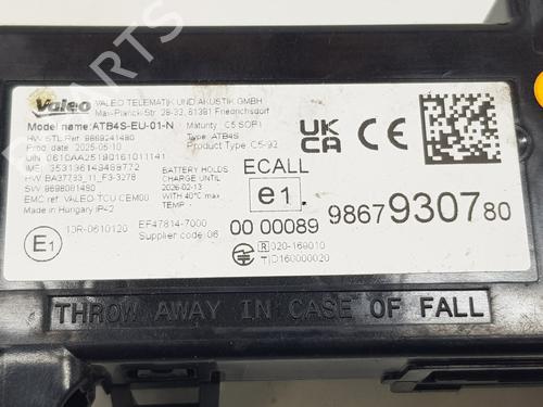 Electronic module PEUGEOT RIFTER  | BP34355020M83  - Image 5