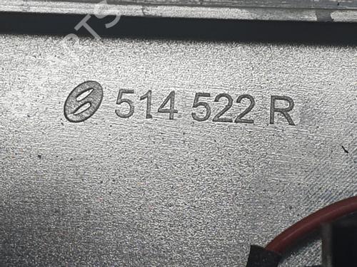 Right tailgate light BMW X5 (E70) xDrive 30 d | BP28064263C80 