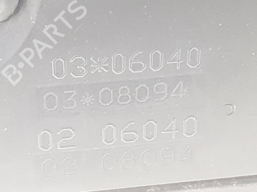 Right mirror PEUGEOT 308 SW I (4E_, 4H_) 1.6 HDi | BP16644369C27