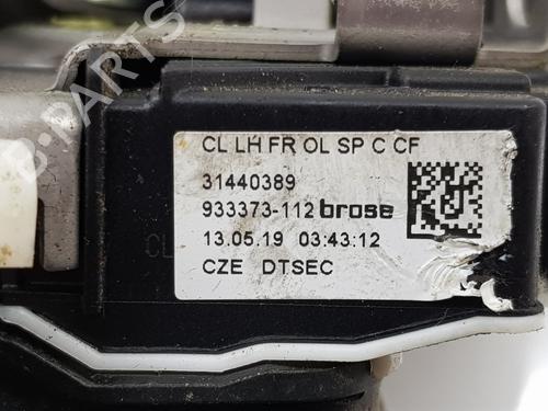 Front left lock VOLVO V40 Hatchback (525) D2 | BP17754321C98 