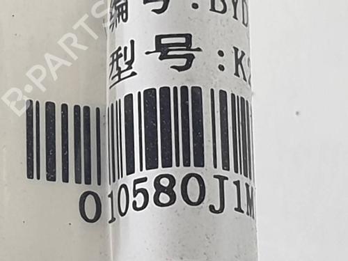 Elektronisk sensor BYD T3 ELECTRIC | BP38930181M84 - Image 4
