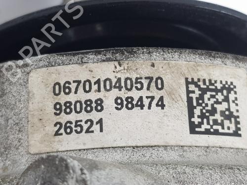 Front differential MASERATI LEVANTE SUV (M161) 3.0 Q4 | BP16491844M23 