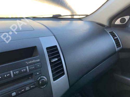 Trunk håndtak MITSUBISHI OUTLANDER II (CW_W)  | BP5152736C132 