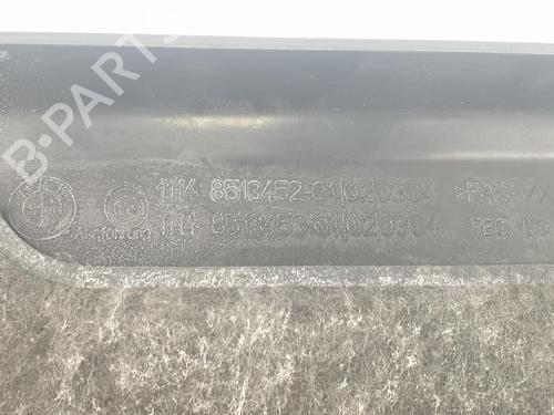 Upper protection BMW 6 Coupe (F13) 640 d | BP17195864M93 