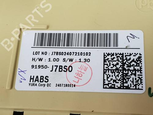 Fuse box KIA CEED (CD) | BP38708989E1 - Image 2