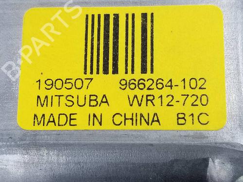 Right rear window motor VOLVO XC40 (536)  | BP26697757E22  - Image 6