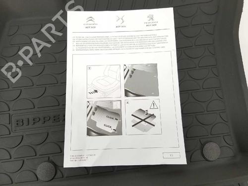 Other PEUGEOT BIPPER (AA_) 1.4 | BP14079287O1 