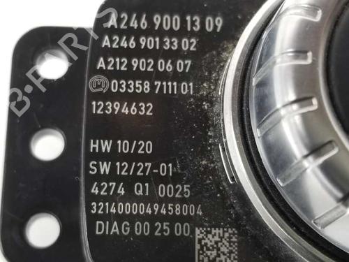 Switch MERCEDES-BENZ GLA-CLASS (X156) GLA 220 CDI (156.903) | BP14082007I30 
