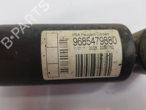 Right rear shock absorber CITROËN DS3 (SA_) 1.6 HDi 110 | BP12143367M19 