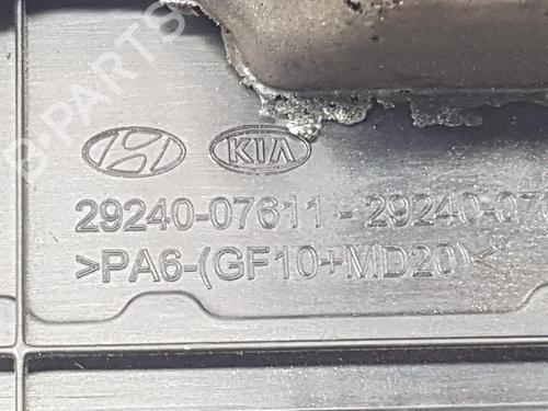 Upper protection HYUNDAI i30 Estate (PDE) 1.0 T-GDI | BP15604880M93 