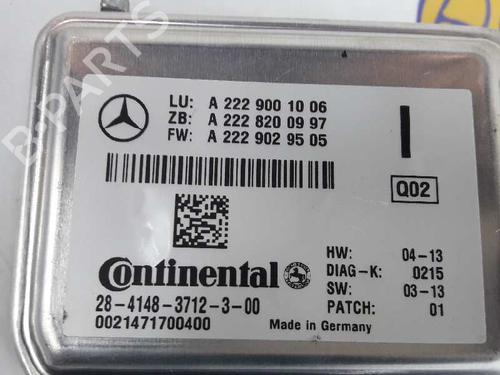 Electronic module MERCEDES-BENZ C-CLASS (W205) C 220 BlueTEC / d (205.002, 205.004) | BP11873857M83 