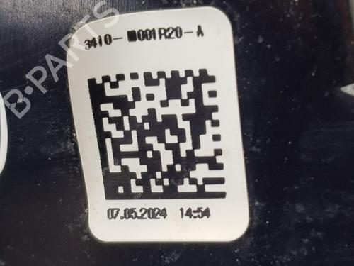 Rear bumper right light RENAULT AUSTRAL  | BP32213112C82 