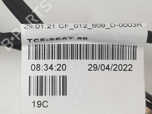 Front left lock SEAT IBIZA IV SC (6J1, 6P5) 1.0 TSI | BP13815048C98 