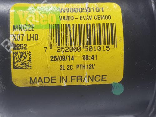 Front wiper motor SMART FORFOUR Hatchback (453) 1.0 (453.042, 453.043) | BP11143442M29 