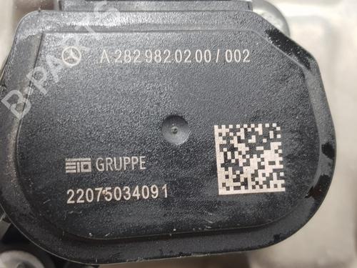 Valve cover MERCEDES-BENZ A-CLASS (W177) A 200 (177.087) | BP23529906M124 
