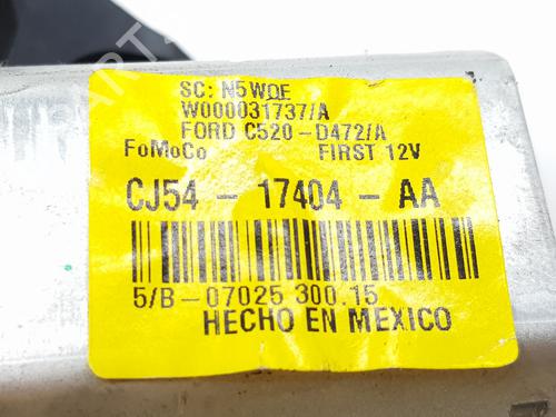 Rear wiper motor FORD KUGA II (DM2) | BP37718832M102 - Image 3