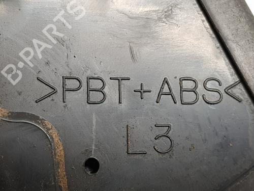 Rear left lock TOYOTA LAND CRUISER PRADO (_J12_) 3.0 D-4D (KDJ120, KDJ125) | BP25346394C100 