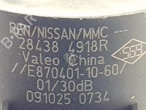 Electronic module MITSUBISHI ECLIPSE CROSS (GK_, GL_) Plug-in Hybrid 4WD (GL3W) | BP37160996M83  - Image 5