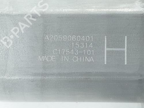 Right rear window motor MERCEDES-BENZ C-CLASS (W205) C 220 BlueTEC / d (205.002, 205.004) | BP5827301E22 