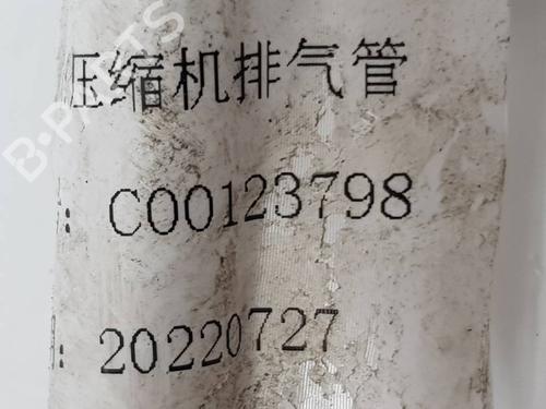 AC pipe MAXUS eDELIVER 3 Van | BP38799691M126 - Image 4