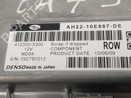 Display LAND ROVER DISCOVERY III (L319) 2.7 TD 4x4 | BP15616226C48 