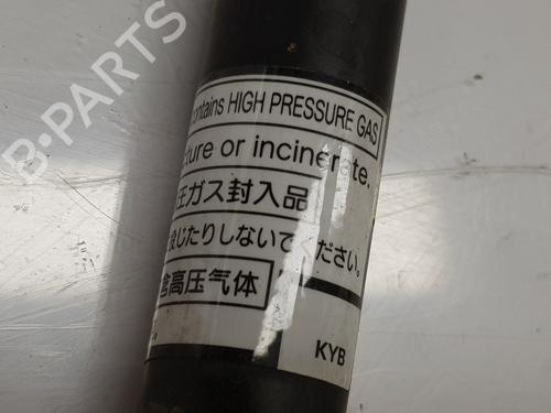 Hood lift support TOYOTA LAND CRUISER PRADO (_J12_) 3.0 D-4D (KDJ120, KDJ125) | BP14110096C139 