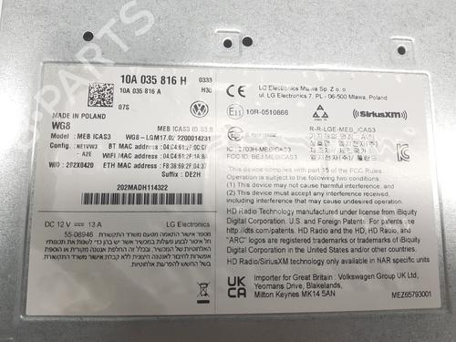 Radio VW ID.5 (E39) Pro | BP12574195E6 