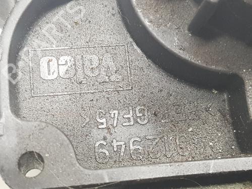 Rear wiper motor BMW X5 (E53)  | BP26333992M102 