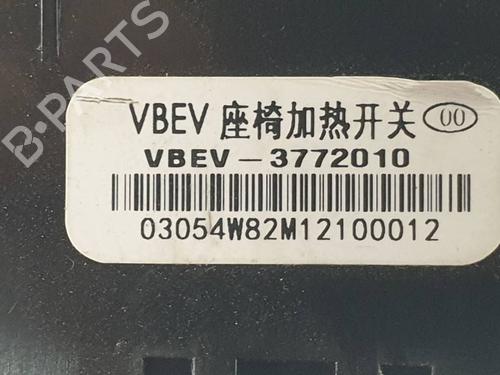 Switch BYD T3 ELECTRIC | BP38930293I30 - Image 5