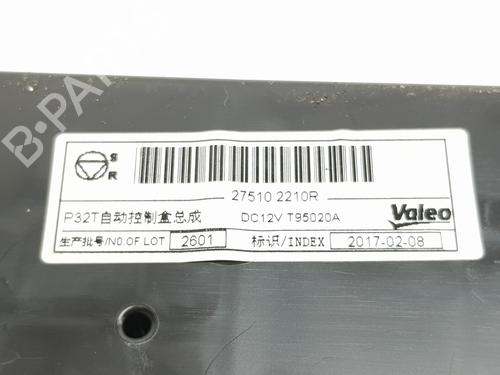 Climate control RENAULT KADJAR (HA_, HL_) | BP37177659I5 - Image 2