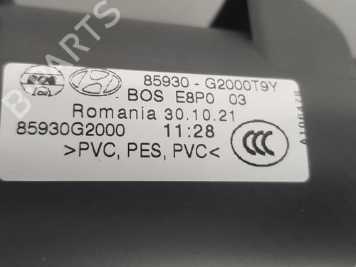 Rear parcel shelf HYUNDAI IONIQ (AE) 1.6 GDI Hybrid | BP15559630C85 