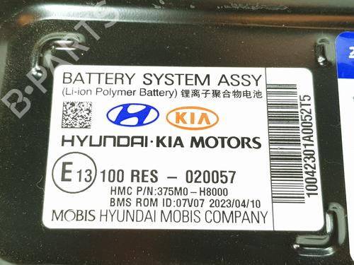 Battery KIA STONIC (YB) | BP36642331E11 - Image 4