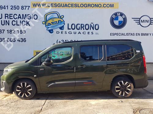 Particulate filter CITROËN BERLINGO (ER_, EC_) 1.5 BlueHDi 130 (ECYHZJ, ECYHZR) | BP31854582M81 