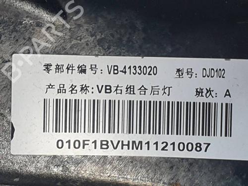 Højre baglygte BYD T3 ELECTRIC | BP38930203C35 - Image 3