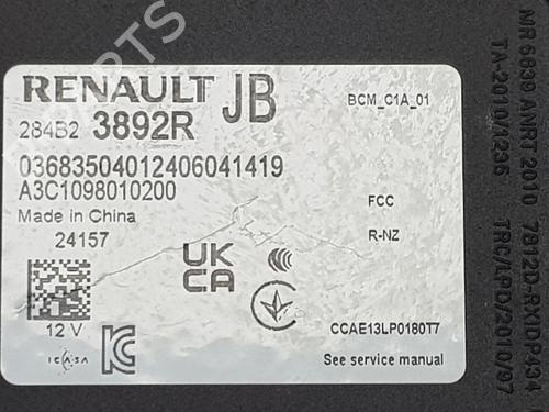 Electronic module RENAULT KANGOO III MPV | BP33628373M83 - Image 3