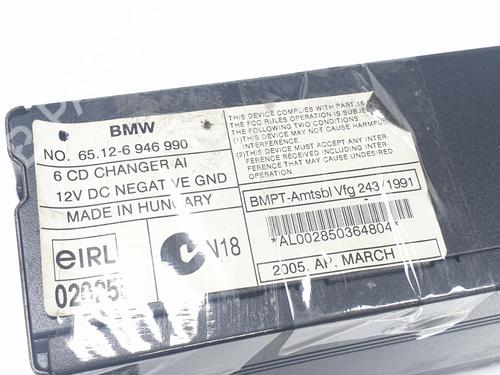 Electronic module BMW X5 (E53) 3.0 d | BP17169898M83 