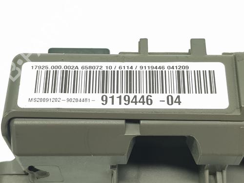 Fuse box BMW 1 Coupe (E82) 120 d | BP31346236E1 