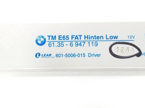 Electronic module BMW 7 (E65, E66, E67) 735 i, Li | BP11886593M83 