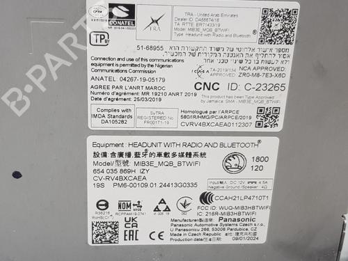 Electronic module SKODA KAMIQ (NW4) 1.0 TSI | BP31638506M83  - Image 5