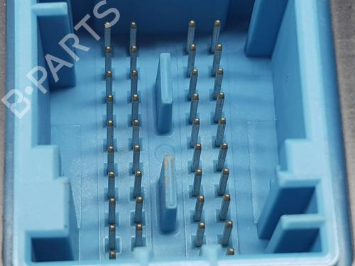 Electronic module CITROËN BERLINGO (ER_, EC_) 1.5 BlueHDi 100 | BP32323633M83