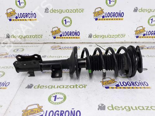 Left front shock absorber SUZUKI GRAND VITARA II (JT, TE, TD) 1.9 DDiS All-wheel Drive (JT419, TD44, JB419WD, JB419XD,... | BP2672247M16 